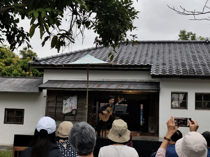 古典吉他-滿山春色
